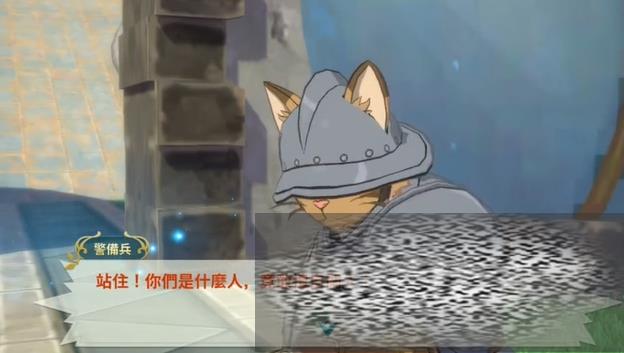 ֮ʲô ֮