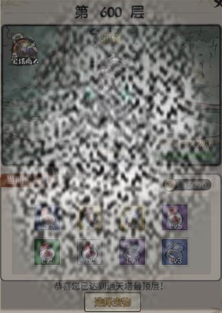 ɽľͨô ɽľͨ