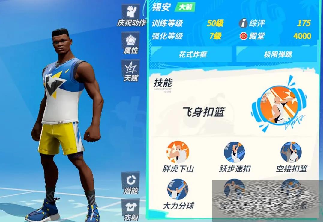 ȫǽɶôѡ Է