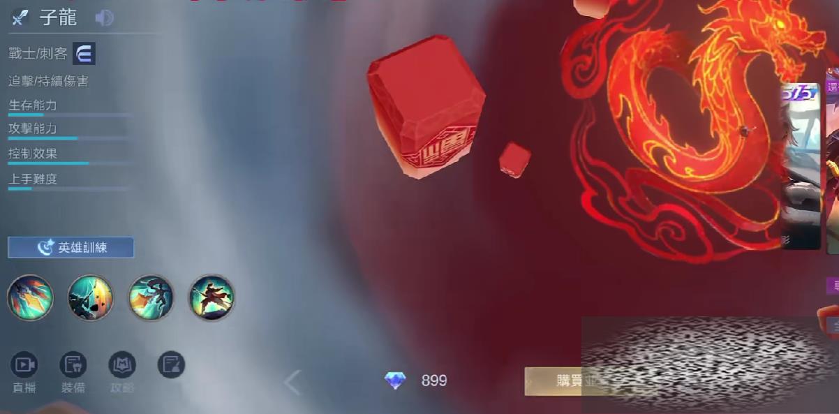 ʤ۷治ô ʤ۷治˽