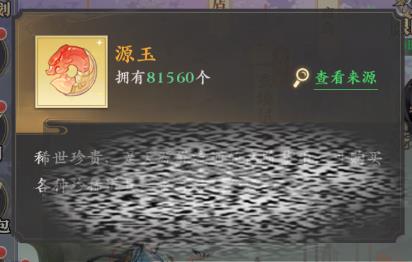 ԪԴô ԪԴ÷