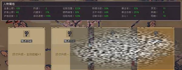 ͨϳɱ ͨܺϳɴȫ