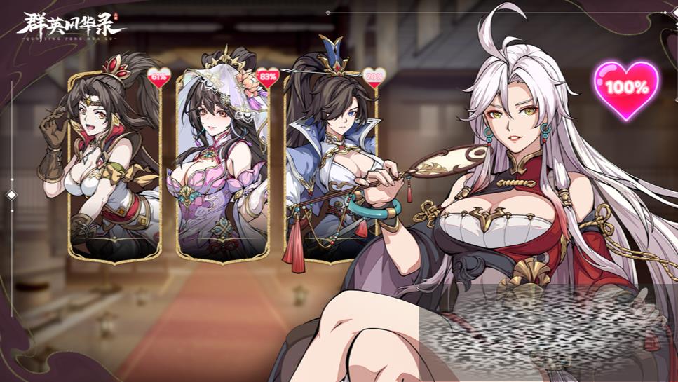 ȺӢ绪¼Щ ȺӢ绪¼Ƽ