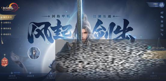 콢漤ȡһ 3°汾10.26ȡ