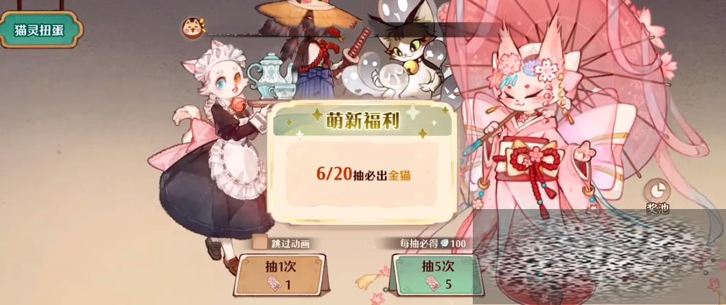 ɭ֮Ⱥ̽淨 ɭ֮Ⱥ̽淨