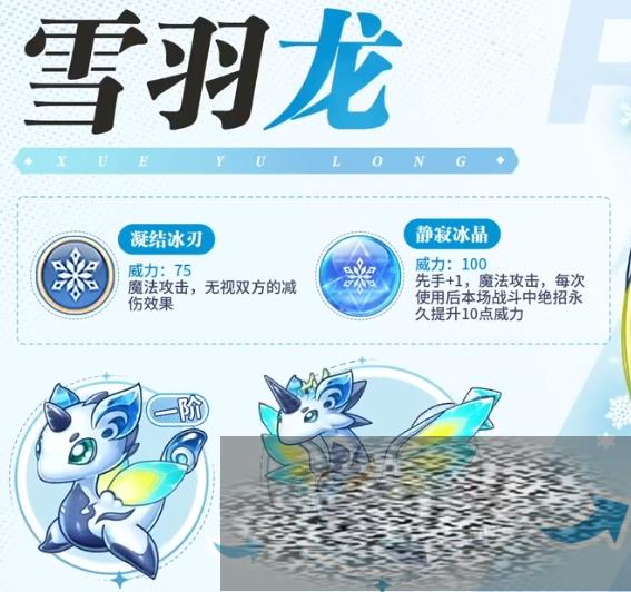 մ½ѩô ѩ淨һ