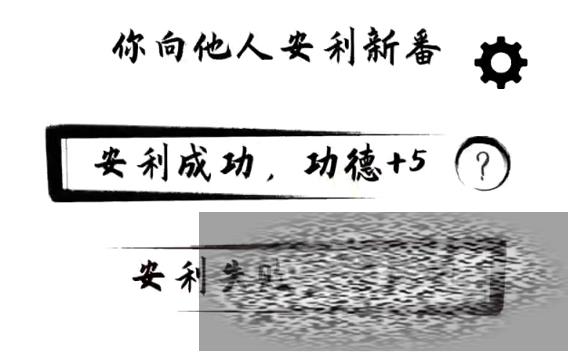 Ͷ̥ģ Ͷ̥ģϷ淨˵