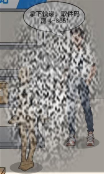 ҲСվôͨ ҲСվͨع