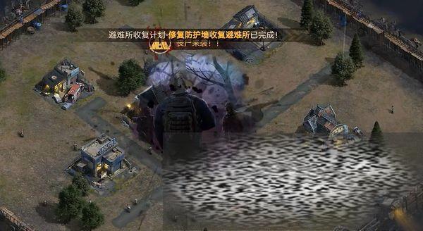 봽 Ϸ봽̶ȷ