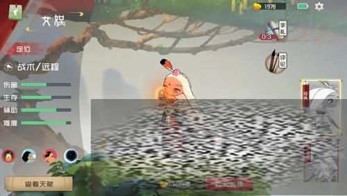 칬Ůô 칬Ů淨