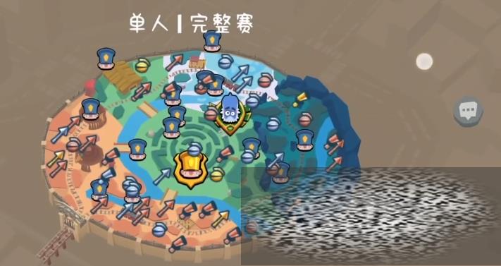 漼Щ 湥