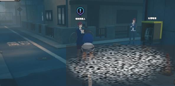 ҹô ҹ繥