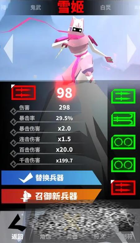 ѩɫ ѩ