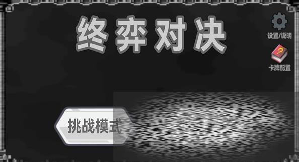ĶԾ ĶԾϷ淨