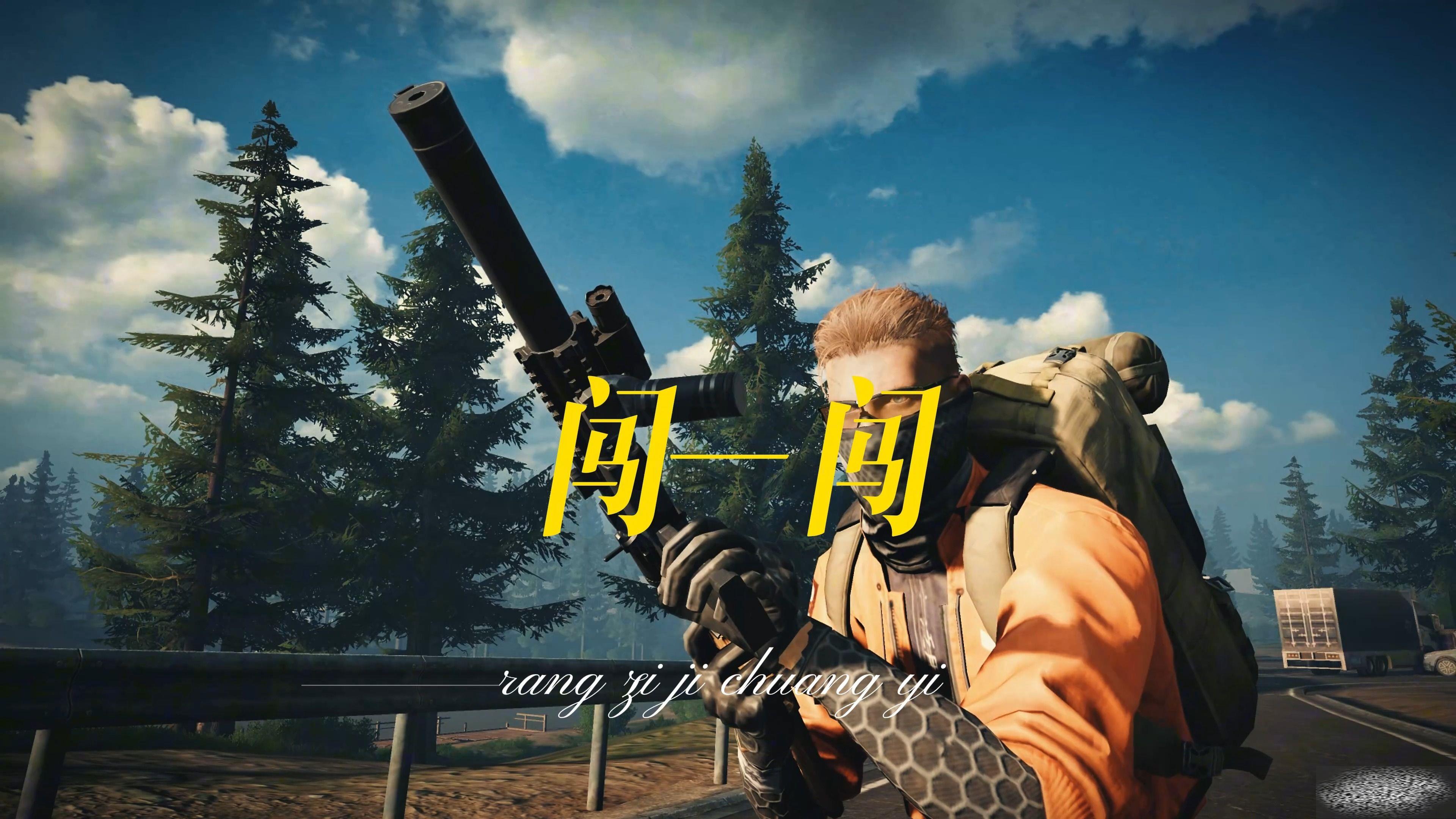 өͻӰʹ Ӱ淨