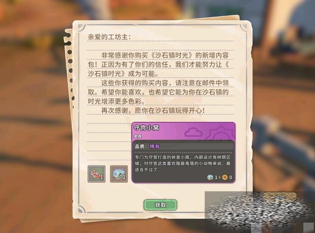 ɳʯʱô ɳʯʱһ