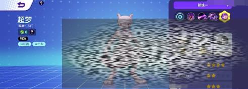 δ󼯽ᳬy淨ѧ δ󼯽ᳬYܼӵ