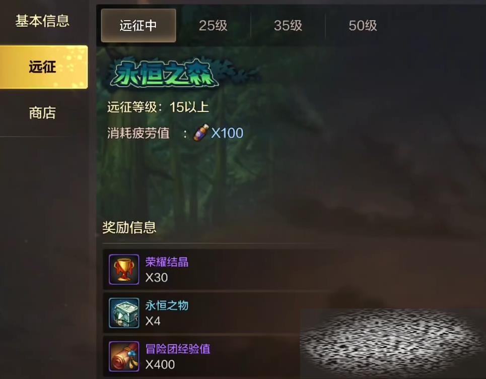 dnfԶô dnfԶ淨